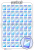Zadzwoń 3.png