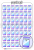 Zadzwoń 5.png
