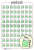 Weź pigułkę 7.png