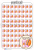 Sprzątanko 5.png
