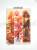 Jesień 9 foto.jpg