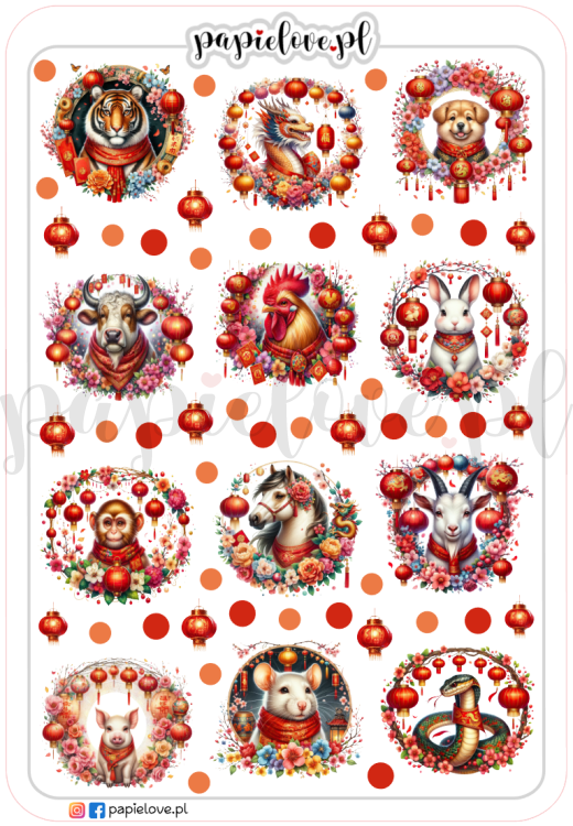 Chińskie znaki zodiaku.png