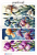 Irysy.png