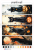Naklejki - Koty Halloween 2.png
