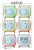 Serial tracker 2.png