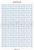 Gwiazdki do oceny 1-5 D.png