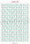 Gwiazdki do oceny 1-5 F.png