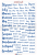 Miesiace 1 - Granat.png