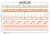 Washi groove 1.png