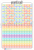 Kropki pastelowe 1 mini.png