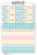 Kropki pastelowe 2 mini.png