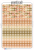 Kropki letnie boho mini.png