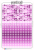 Kropki liliowe mini.png