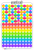 Kropki neonowe 3.png