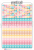 Kropki pastelowe 3 mini.png