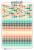 Kropki retro 3 mini.png