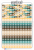 Kropki retro 4 mini.png