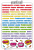 Pop Art Comic - dni tygodnia.png
